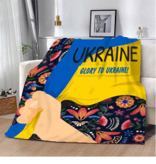 Патріотичний 3D-плед Український настрій 12544, 160х200 см