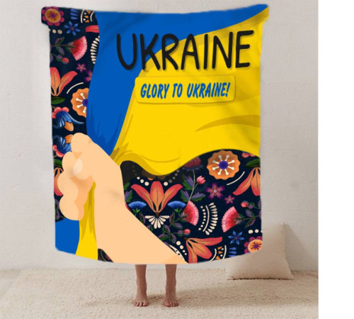Патріотичний 3D-плед Український настрій 12545, 135х160 см