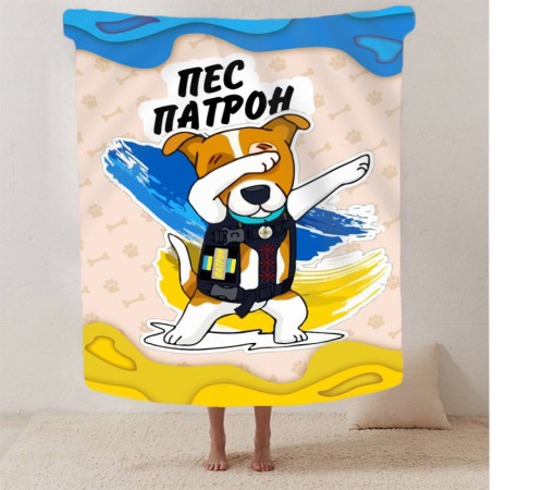 Плюшевий 3D-плед "Пес Патрон пухнасті обійми" 12916, 160х200 см