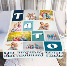 Персоналізований 3D-плед зі своїм фото Тато "Ми любимо тебе" на 8 фото 10687, 160х200 см