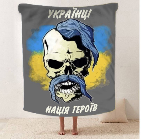 Патріотичний 3D-плед "Нація Героїв" 12017, 160х200 см