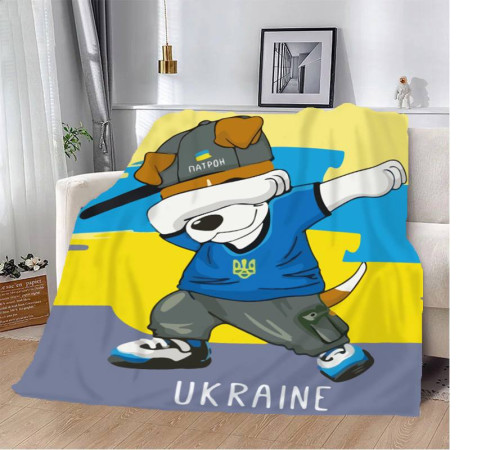 Патріотичний 3D-плед "Пес Патрон Вірний оберіг України" 12145, 135х160 см