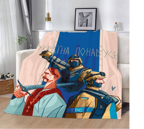 Патріотичний 3D-плед Україна понад усе 10629, 135х160 см