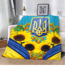 Патріотичний 3D-плед Патріотична соняшникова гордість 11622, 135х160 см