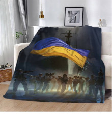 Патріотичний 3D-плед Сила та гордість 11624, 160х200 см