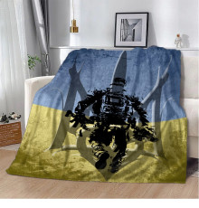 Патріотичний 3D-плед Український воїн 10625, 135х160 см