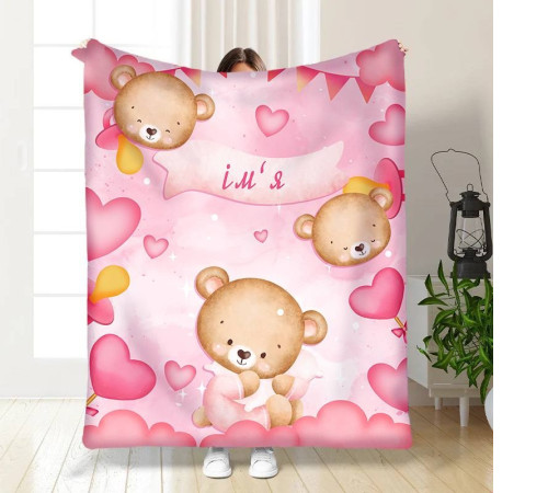 Іменний 3D-плед Teddy 15730, 160х200 см
