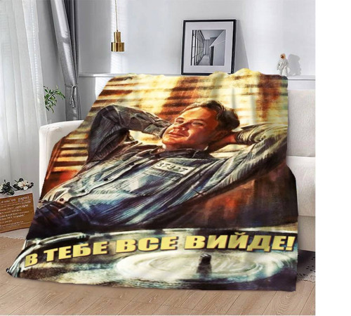 Мотиваційний 3D-плед "В тобі все вийде" 12815, 160х200 см