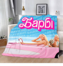 Плюшевий 3D-плед Barbie 13101, 135х160 см