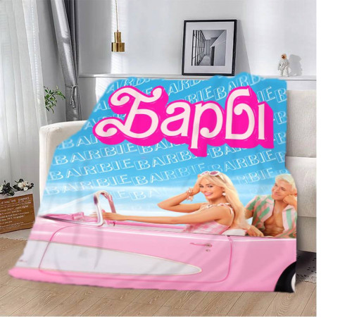 Плюшевий 3D-плед Barbie 13101, 135х160 см