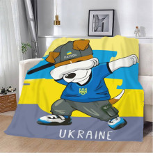 Патріотичний 3D-плед "Пес Патрон Вірний оберіг України" 12144, 160х200 см